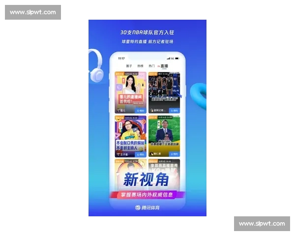 体育数据官方版全面解析各类赛事实时动态与历史统计信息