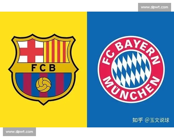 欧冠历史交锋数据深度解析及球队对战趋势分析