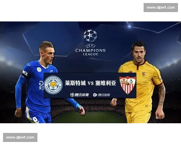 欧冠官方APP极速下载体验赛程直播精彩赛事全掌握