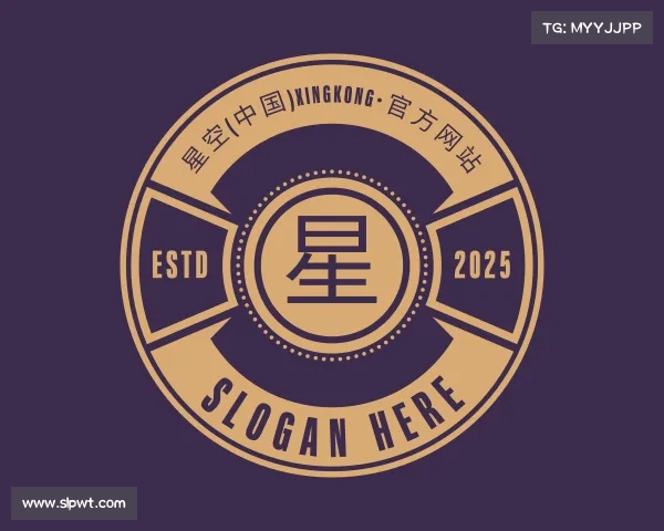 了解星空(中国)xingkong·官方网站